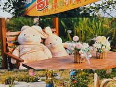 -盈香心动乐园
