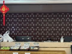 -通透堂中医·精准推拿(旗舰店)