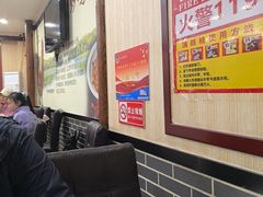 -鲁南老味·滕州炒鸡老店(岔路街店)