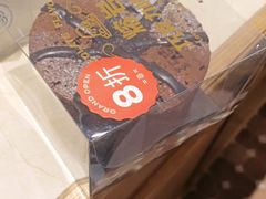 -巴黎贝甜(凯德MALL望京店)