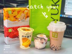 -奈雪的茶(大连新玛特店)