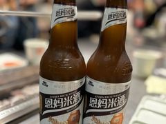 -白玉·朝鲜族烤串(南山店)