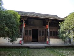 -江南第一家