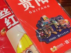 -丝恋丝娃娃(逸天城国贸店)