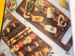 菜单-CRAZYONES克芮旺斯西班牙餐厅(苏州中心店)