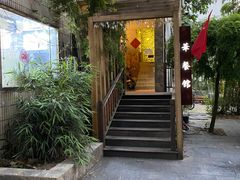 -华餐馆(莫邪路店)
