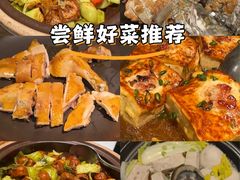 -客颂·客家宴(大壮国际广场店)