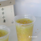 夏日糖水 🌿自制清凉解暑马蹄清心丸绿豆爽