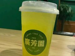 -广芳园·香港潮饮店(文化路店)