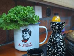 -老姐石板烧烤+铜炭火锅(总店)