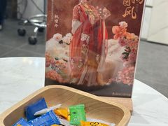 -海马体照相馆(重庆爱琴海购物公园店)