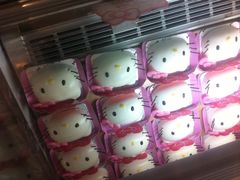 iphone_upload_pic-BreadTalk面包新语(龙之梦购物中心莘庄店)