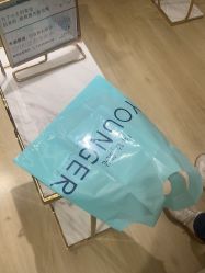 点击看大图 -北京漾格医疗美容医院
