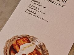 -METAL HANDS铁手咖啡制造局(五道营店)