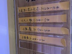 -巴斯漫温泉汗蒸馆(贡湖大道店)