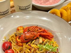 -Pennehut畔尼意面(合肥万象城店)
