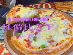 -阳光披萨(辽宁路店)