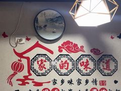 -金三可市井水煮鱼(金碧园店)