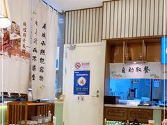 大堂-春风松月楼(七宝万科店)