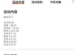 -雅逸居海鲜小厨