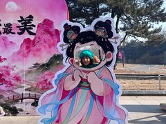 -沈阳植物园