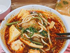 -许小树(国贸商城店)