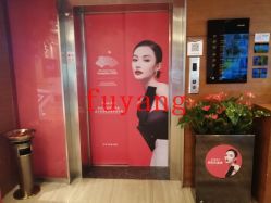 -Yestar杭州艺星医疗美容医院