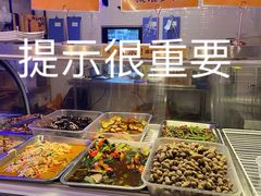 小黄瓜-猫姑娘大盘鸡(商城路店)