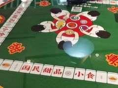 -五条人糖水铺(光谷世界城店)