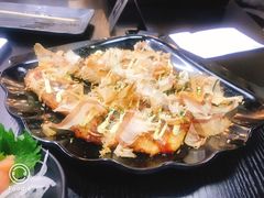 大板烧-井上家(大兴街店)