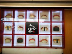 -栖川山葵家·寿喜锅·日式料理(龙湖北城天街商场店)