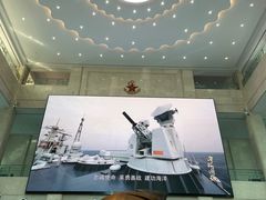 -中国人民解放军海军博物馆