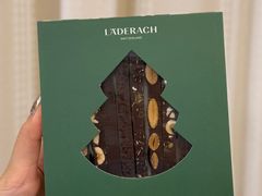 -Laderach 莱德拉(上海环贸iapm店)