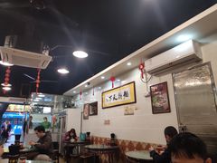 大堂-西关刘福记(文德路店)