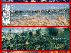 -太平洋电影城(洋洋百货店)