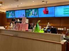 -奈雪的茶(印象城店)