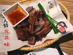 -山芋腔苏北菜(盐城滨海店)