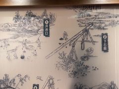 -贡宴盐帮菜自贡驻京联络处餐厅