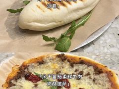 -野草莓自由市场