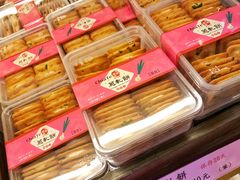 -佳德凤梨酥