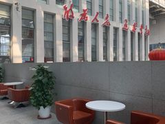 -武汉市民之家