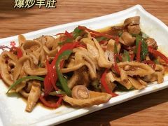 -晋商羊家将(十八中店)