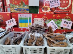 -高建民酒楼(红旗大街店)