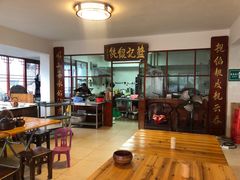 大堂-蓝记云吞(正果店)
