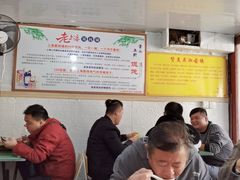 大堂-吴淞老街砂锅馄饨(北兴路店)