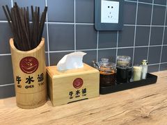 -牛水谣牛肉汤(杨舍老街店)