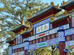 -星湖旅游景区七星岩