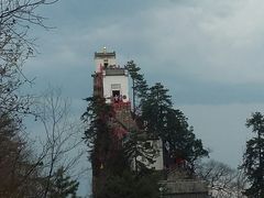 -塔云山