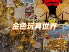 -武汉光谷K11