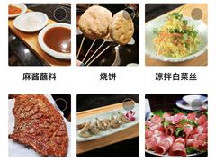 -百味源炭火烤翅 ·夜市大排档(酒仙桥店)
